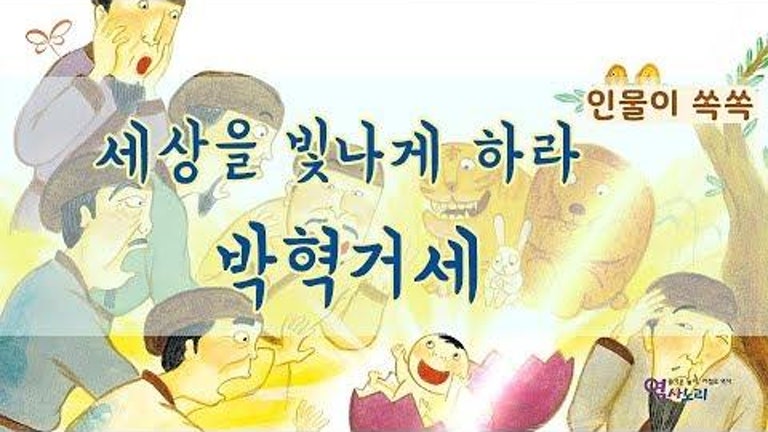 ������ ������ �϶� �����ż�