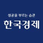 "LG디스플레이, LCD TV 패널 가격하락…목표가↓"-하이