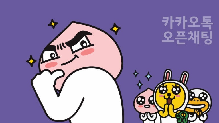 스포츠재테크 컨설턴트 선미
