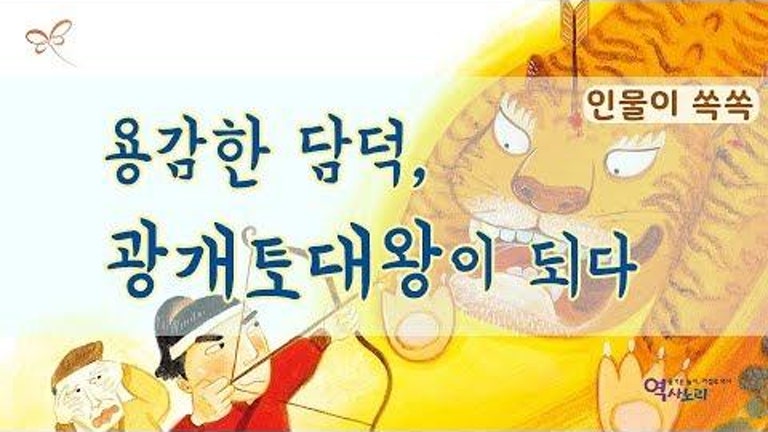 ���, ���������� �Ǵ�