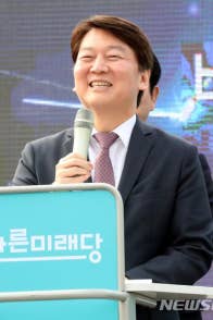 안철수 "내주초 서울시장 출마 여부 결정"…출마 가닥
