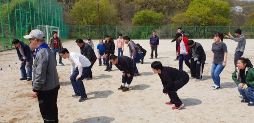 희망일굼터 이미지