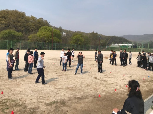 희망일굼터 이미지