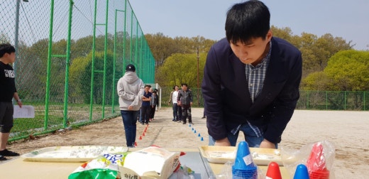 희망일굼터 이미지