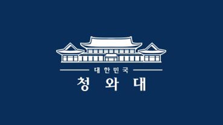 청와대 국민소통 광장 > 국민청원