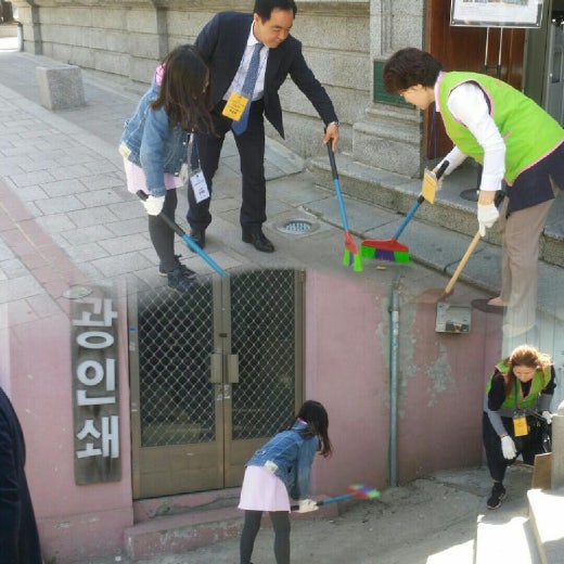 사진