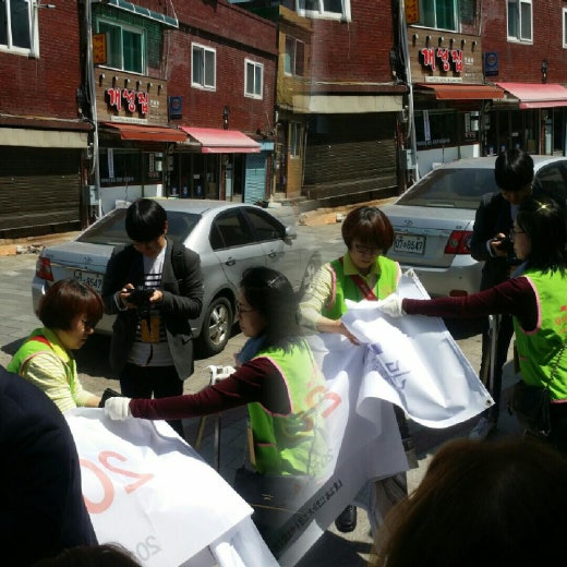사진
