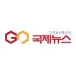 SK텔레콤, 5G 기술 활용…남북정상회담 전세계 전파 - 국제뉴스