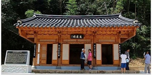 덕운문화 이미지