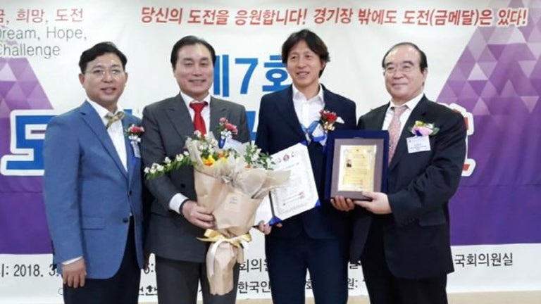 죽이야기 임영서대표 ‘2018년을 빛낼 도전한국인 대상’ 수상