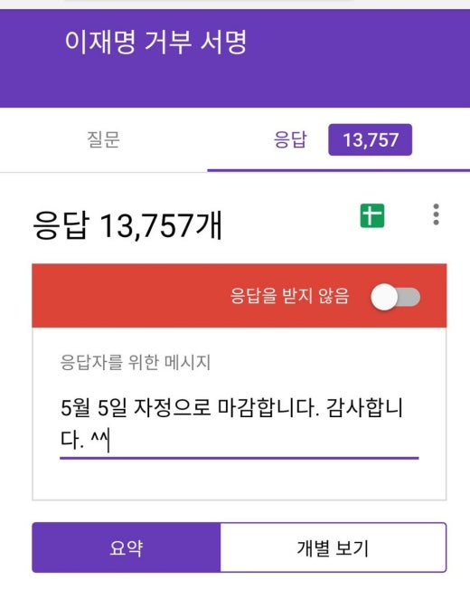 a/2jbi47/0_e9cUd018svch84az97aa3ts_a4mtic.jpg?type=w520