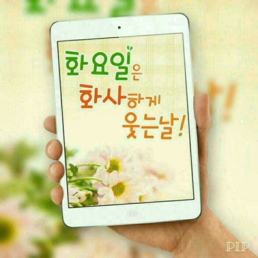 작은천국 이미지