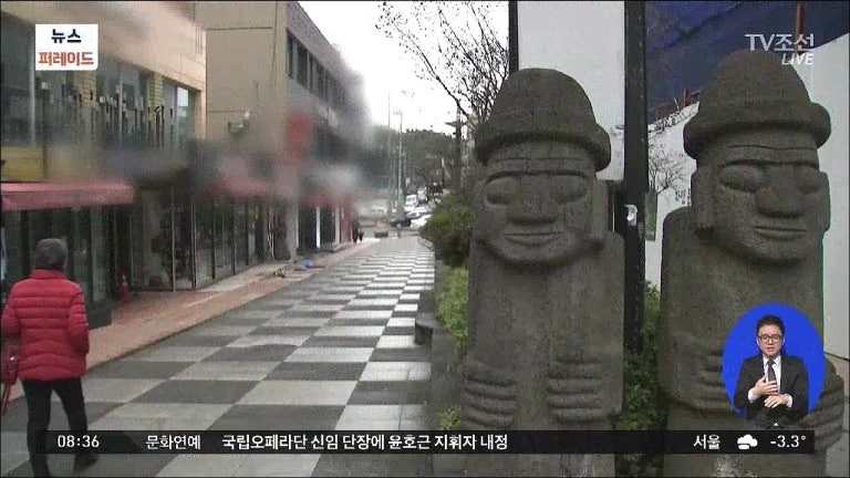 자영업자 '무너진 제주 드림'…절반은 폐업 [네모경제]