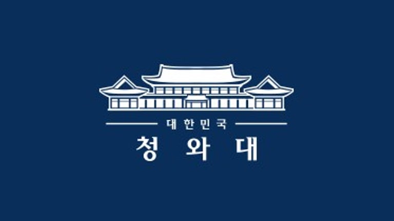 청와대 국민소통 광장 > 국민청원