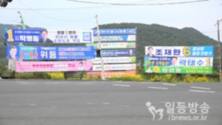 일등 이미지