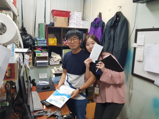 사진