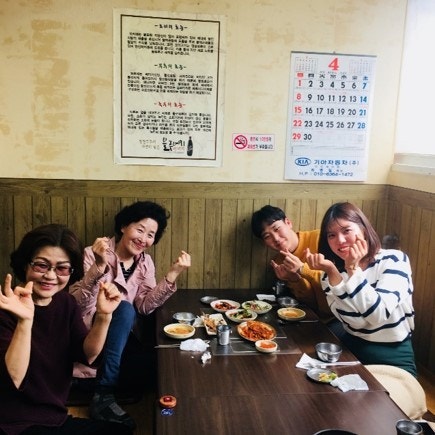 사진