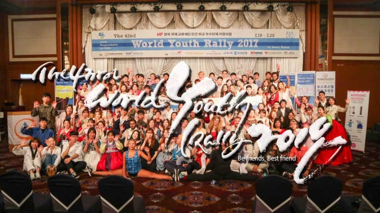 To be best friends | World Youth Rally | 한국인