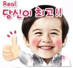 다잡아낚시 이미지