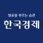 삼성, 세계 첫 폴더블폰 연내 공개한다