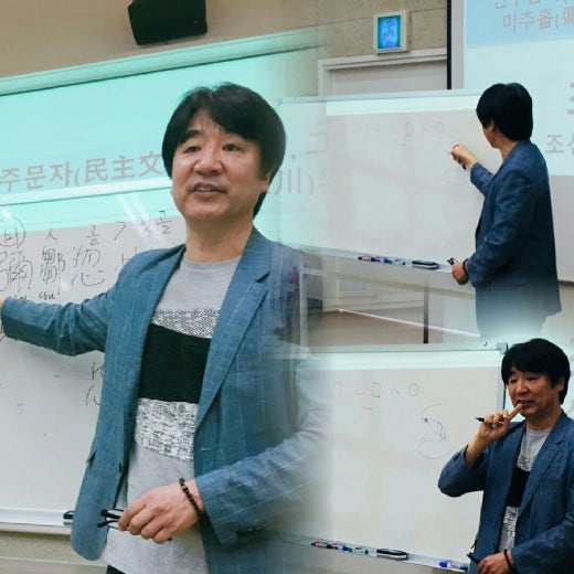 사진