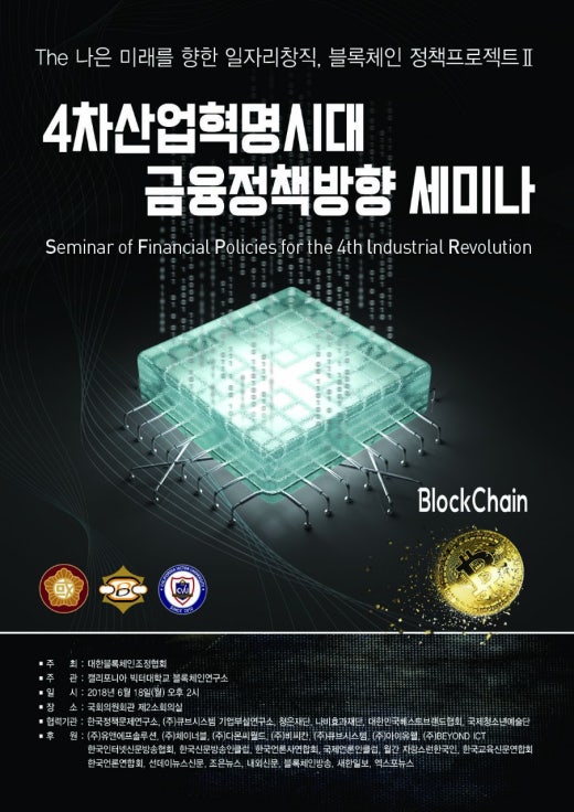 (주)엠지산업 이미지
