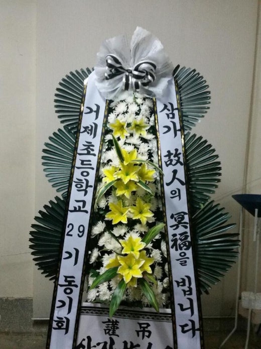 장*욱 이미지