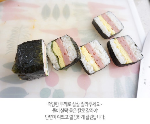 무스비야 이미지