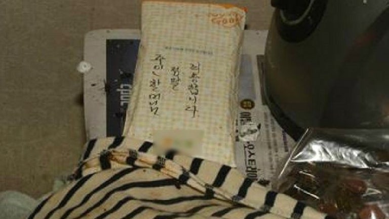 '주인 할머님 죄송합니다' 월세 봉투 남기고 세상 떠난 부자