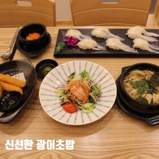 모모야 이미지