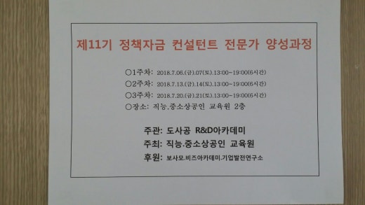 (주)신보산업 이미지