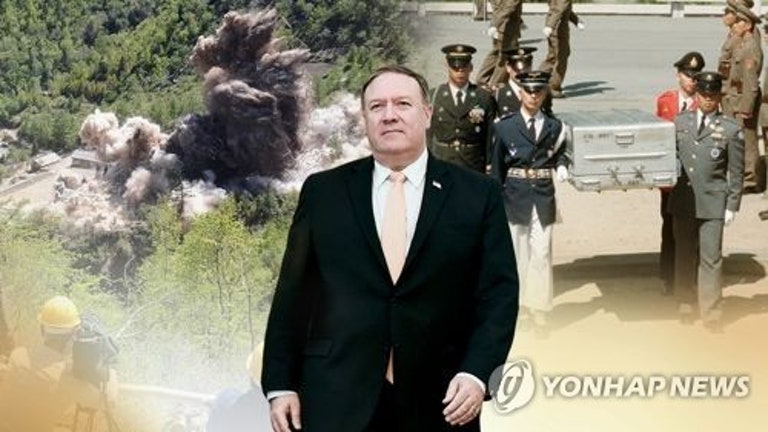 미 국방부 "한국전 미군 유해 인도받을 준비 돼 있어"