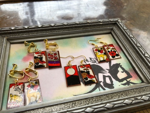 ハンドメイド Band