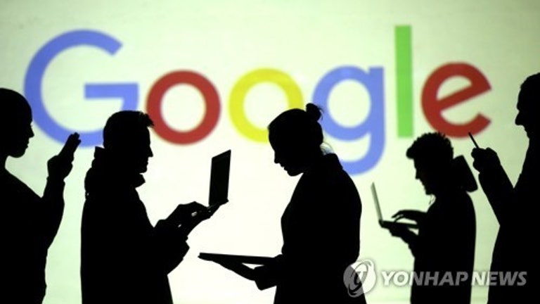EU, '안드로이드 지배력 남용' 구글에 역대최고 과징금 예정