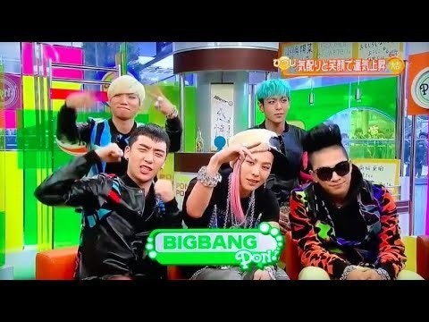 Bigbang In Vip Japan Band