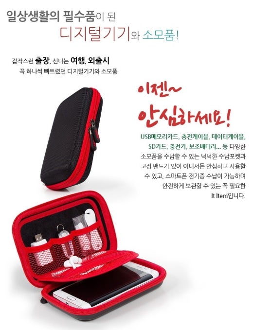 멀티S.S 이미지