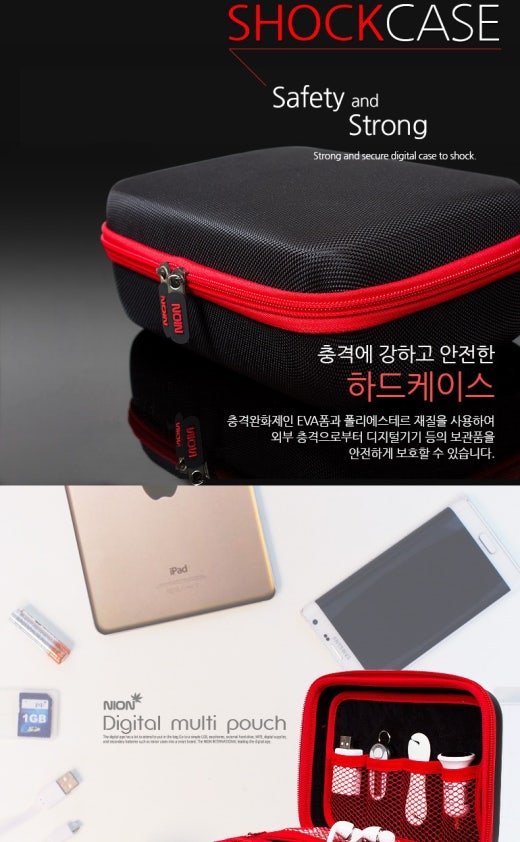 멀티S.S 이미지
