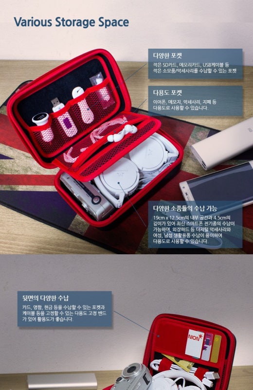 멀티S.S 이미지