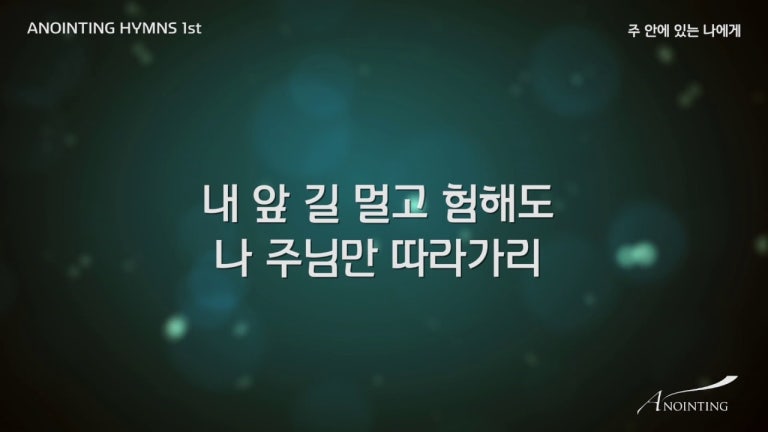 시온투어주 이미지