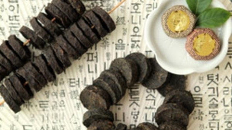 장흥청다원 이미지