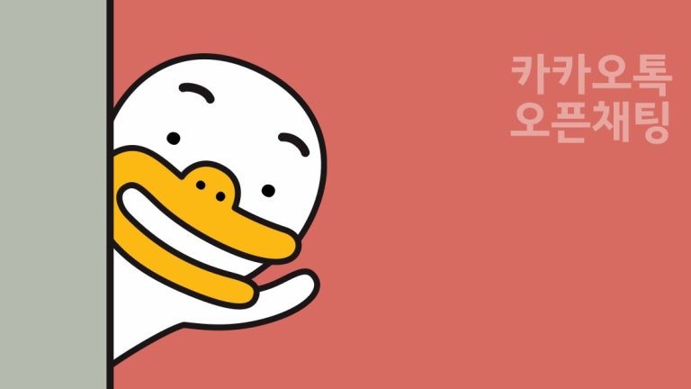 (주)비자파크 이미지