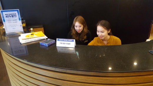아이벨르압구현대점 이미지