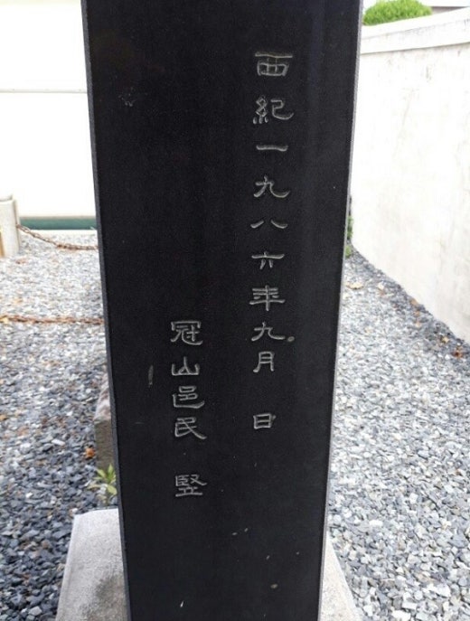 우원 이미지