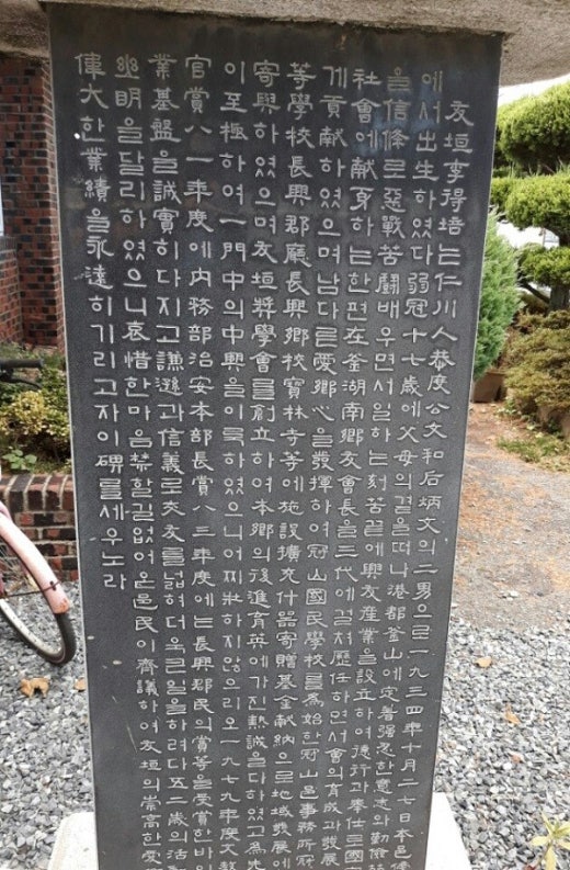 우원 이미지