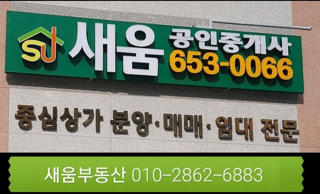 골드게임장 이미지