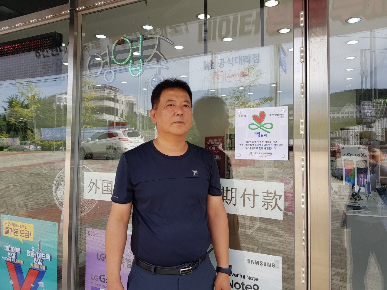 명성기업 이미지