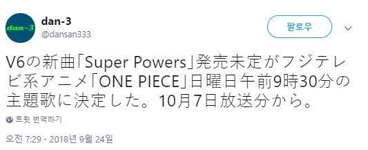 5_b2eUd018svcta7dx35t2mfl_e4x333.jpg?typ