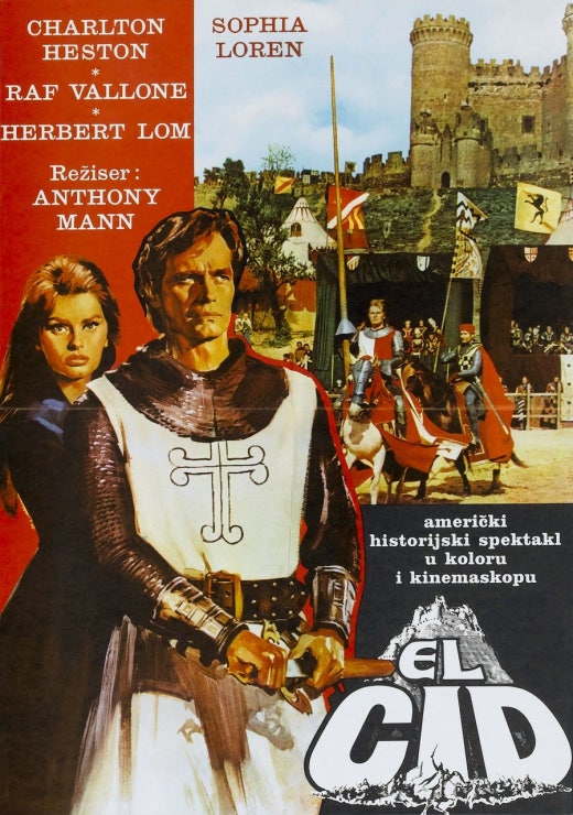 학창시절 단체 관람한 추억의 명화 <엘 시드 El Cid (1961)> 재감상