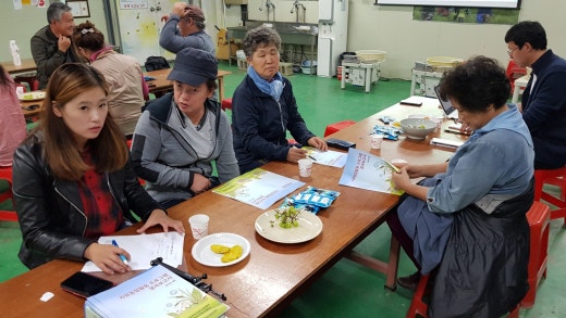 예랑교육 이미지