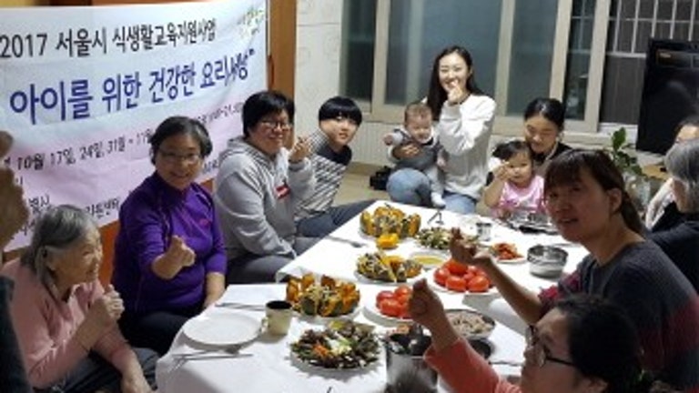 식생활교육서울네트워크 ‘엄마와 아이를 위한 냠냠, 튼튼, 쑥쑥 요리교실’ 진행
